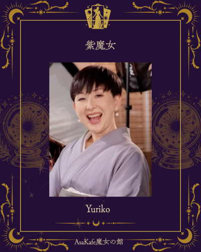 魔女紹介トレカ (4)