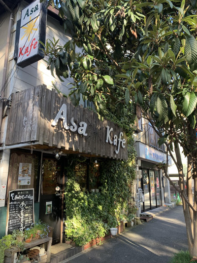 asakafefront
