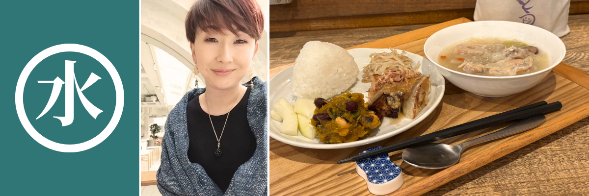 曜日オーナー紹介